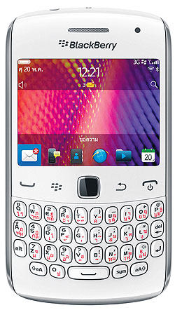 Bangkok Post - RIM Introduces New White Collection Of Blackberry 7