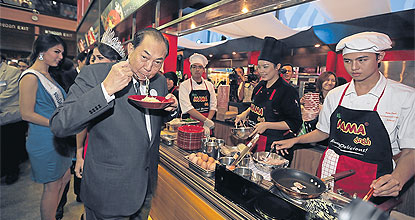 Image-Content