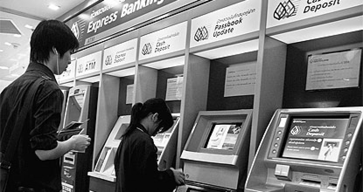 Bangkok Post - Uncertainty cast over Asia banks