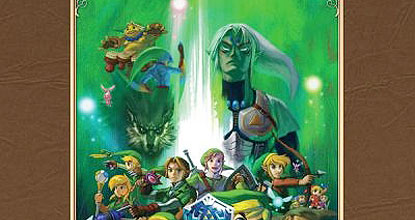 Hyrule Historia HC Book Dark Horse LEGEND OF ZELDA