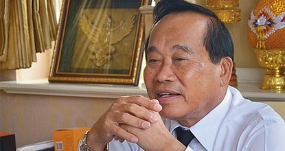 Pitak Siam rally hopes to oust govt