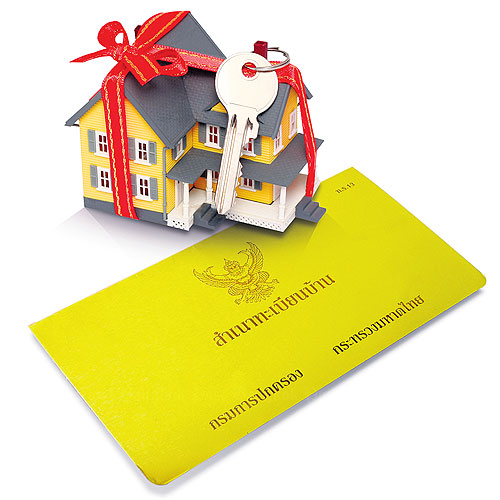 Bangkok Post PROPERTY IN THAILAND PART 18 The scoop on yellow books