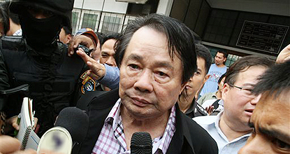 Case ends with the arrest of Kamnan Poh