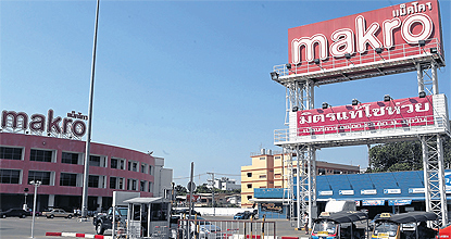 CP All set to acquire Siam Makro