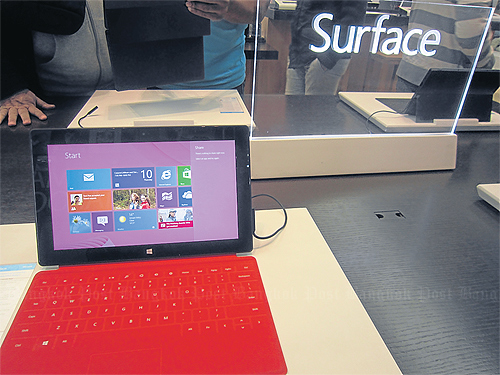 Bangkok Post - Microsoft's Surface tablet ready to debut in June