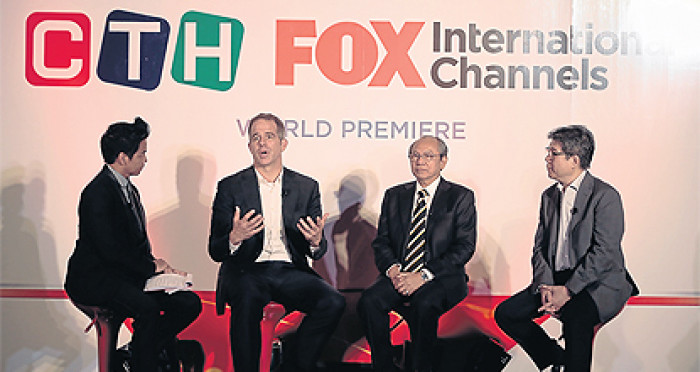 CTH acquires rights to 24 Fox channels
