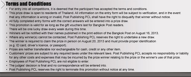 Bangkok Post - Free Sonic Bang concert tickets for Bangkok Post 