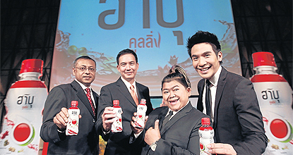 Thailand first to swallow  Coca-Cola's Habu herbal tea