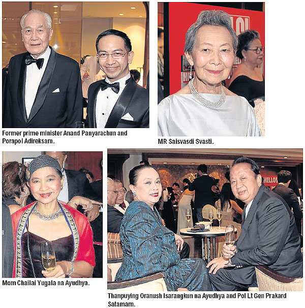 Bangkok Post - A very English evening