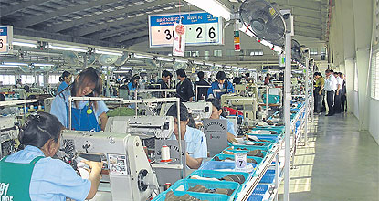 ecco factory