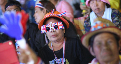 Suthep calls mass protest for Sunday