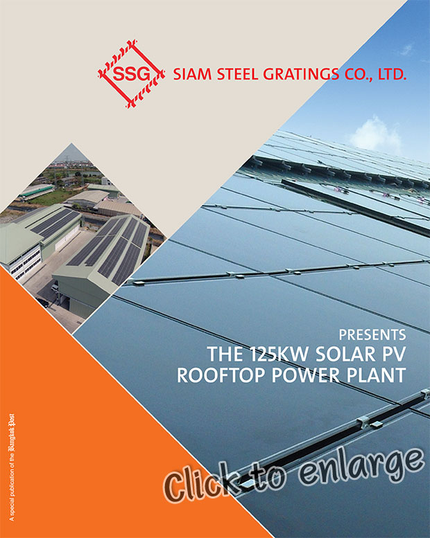 Bangkok Post Siam Steel Gratings Co.,Ltd