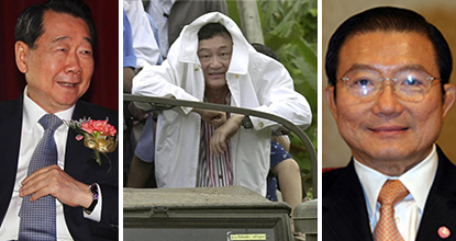 From left: Dhanin Chearavanont, Thaksin Shinawatra and Charoen Sirivadhanabhakdi