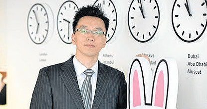 Image-Content
