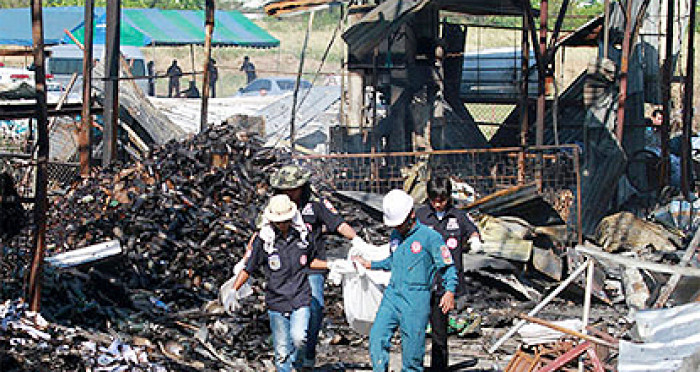 Bangkok Post - Explosion kills seven people