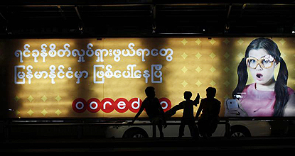 Telecom giants dominate Myanmar