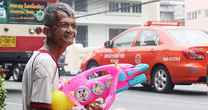 Thais must face facts of ageing