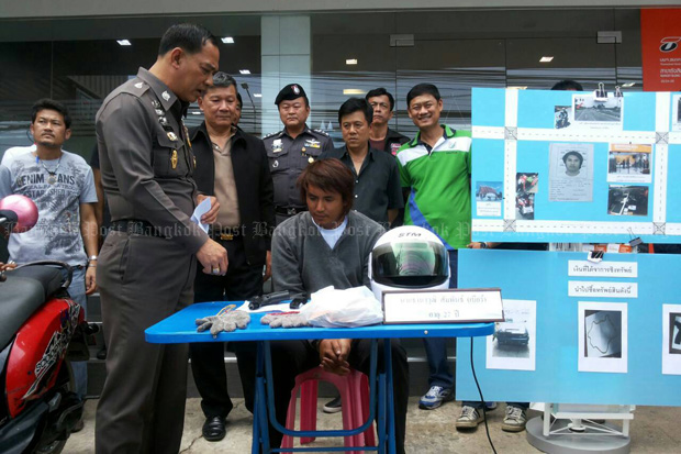Bangkok Post - Thanachart bank heist suspect caught