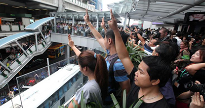 Protesters gather at Terminal 21 to air their opposition to the coup.