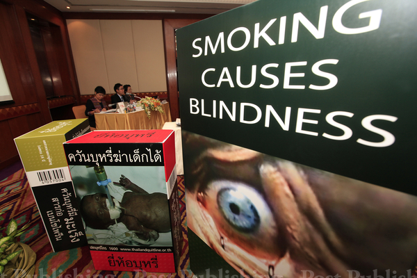 Bangkok Post