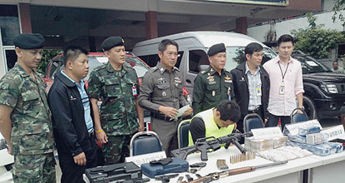 Bangkok Post - B20m in assets seized in drug bust