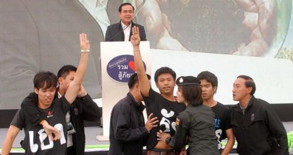 Bangkok Post - Khon Kaen shows regime out of touch