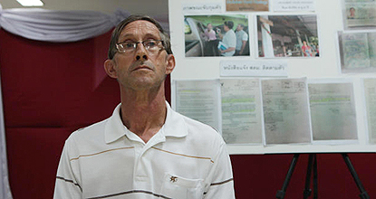 Brit faces extradition for child abuse