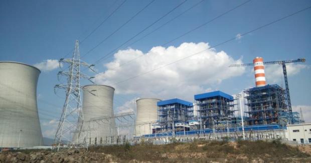 Power plants to play a bigger role in Banpu's future