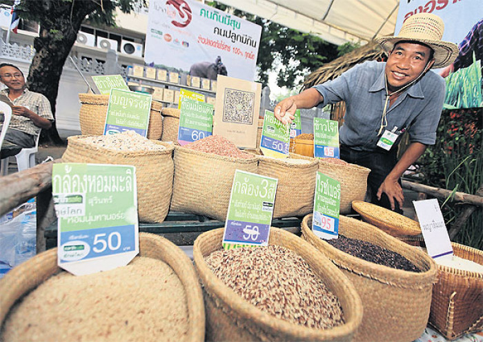Chai Key Economic Rice Bangkok Post - China rice deal on the cards