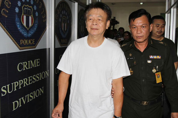 Graffitist sentenced to 18 months' jail for lese majeste