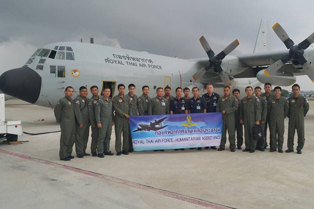 Bangkok Post - RTAF plane to bring 86 Thais back from Ambon Island