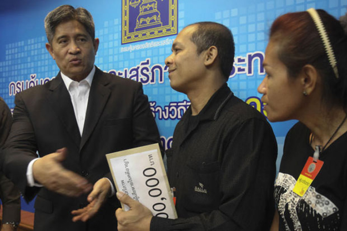 Bangkok Post - 24% of public complaints target police