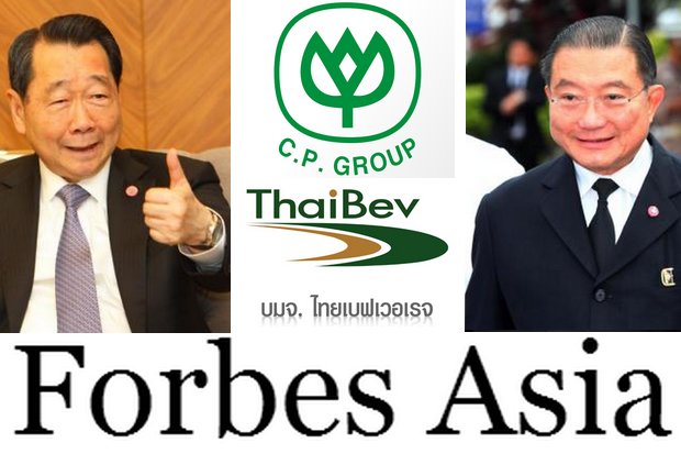 'Forbes' shows resilience of Thai tycoons