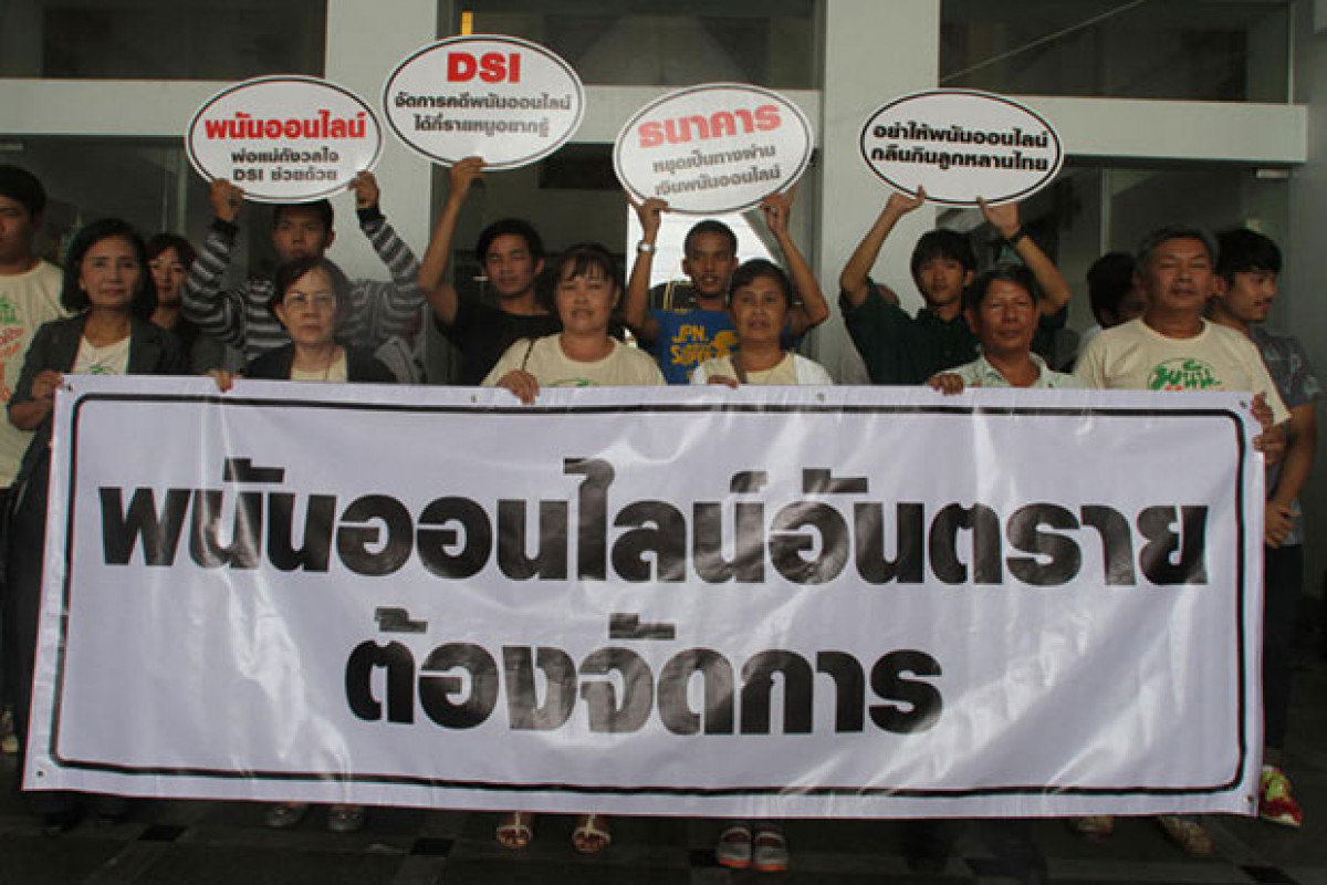 Bangkok Post - More South Koreans caught organising online gambling