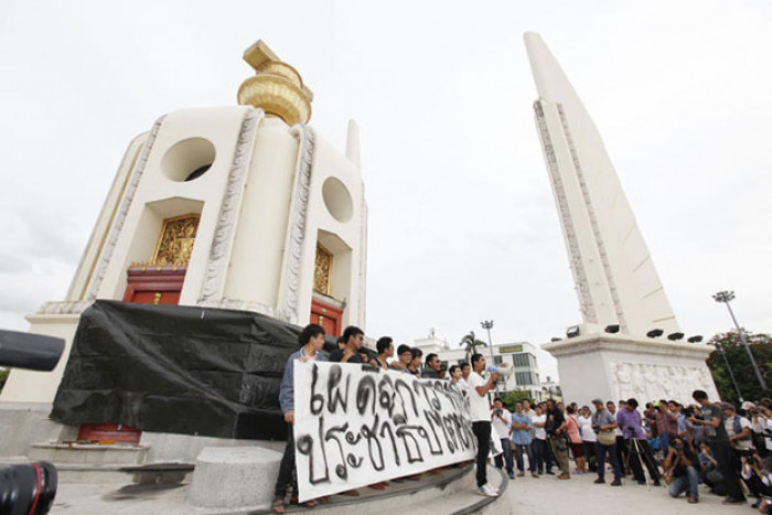 Bangkok Post - Students end second rally, no arrests
