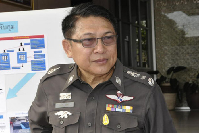 Bangkok Post - Police chief moved for ignoring case