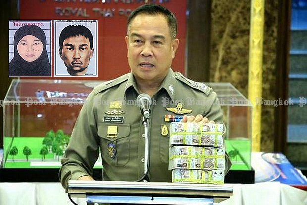 National police chief Pol Gen Somyot Poompunmuang shows bundles of cash totalling three million baht which he is paying to police detectives as a "reward" for arresting a bomb suspect last Saturday. Inset photos show wanted persons Wanna Suansan, 26, of Phang-nga and an unidentified "foreigner in his 40s". (Photos courtesy of the Royal Thai Police)