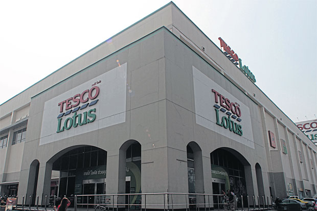 Tesco Lotus says it remains confident in Thailand's growth opportunities and will continue to expand its retail operations here. It has recently opened new hypermarkets and Tesco Express stores nationwide. PAWAT LAOPAISARNTAKSIN