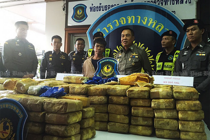 Bangkok Post - Speed pills worth B400m seized in Chumphon