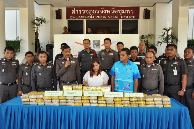 B200m in drugs seized in Chumphon