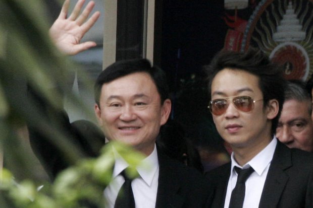 Thaksin's son to be quizzed over KTB