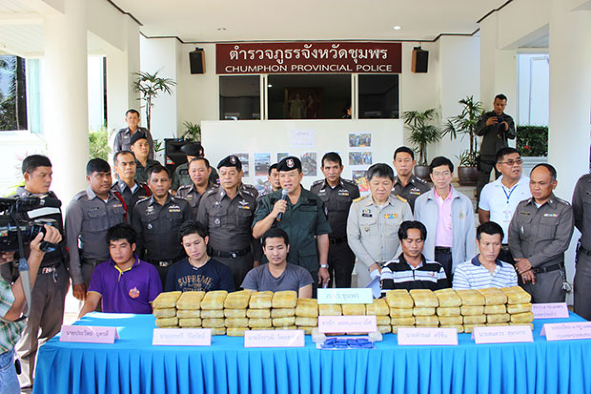 Bangkok Post - 5 arrested, speed pills worth B110m seized