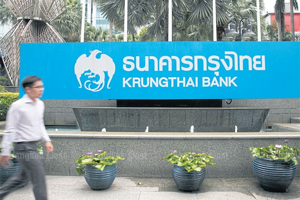 Krungthai Bank nears B100bn deal