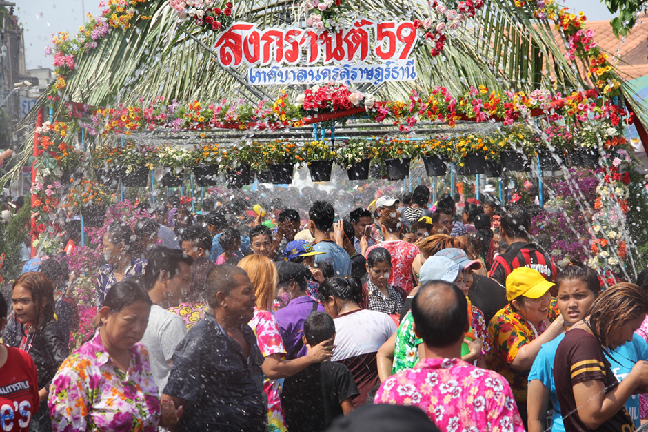 Surat Thani — Supapong Chaolan