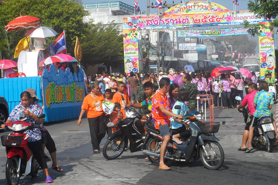Pattani — Adbulloh Benjakat