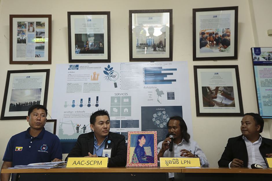 Members of NGOs, including the Labour Rights Promotion Network Foundation (LPN) and the Migrant Union Network in Thailand (MUNT) and the Solidarity Committee for the Protection of Myanmar Migrant Workers (SCPM), hold a press conference at the LPN office in Samut Sakhon prior to Suu Kyi's arrival. - Patipat Janthong