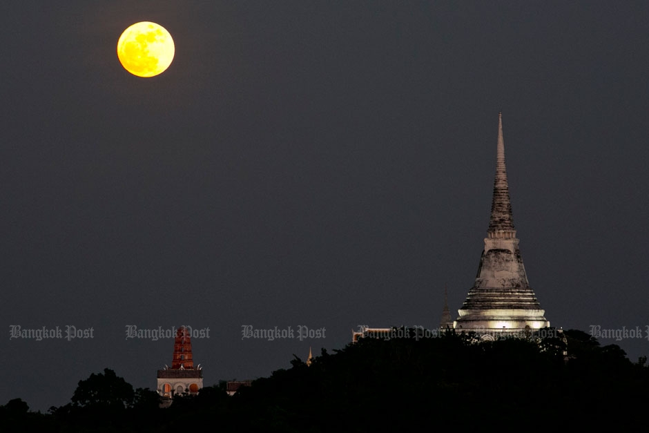 Phetchaburi — Krit Phromsakla Na Sakolnakorn