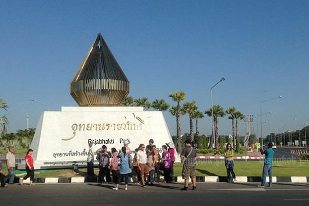 Visitors gather for photos at the entrance to Rajabhakti Park, a lightning rod for corruption charges and political allegations. (File photo) Visitors gather for photos at the entrance to Rajabhakti Park, a lightning rod for corruption charges and political allegations. (File photo)