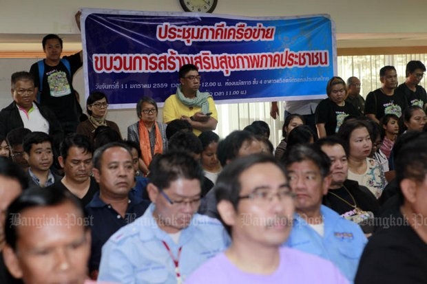 ThaiHealth spending 'must be revamped'