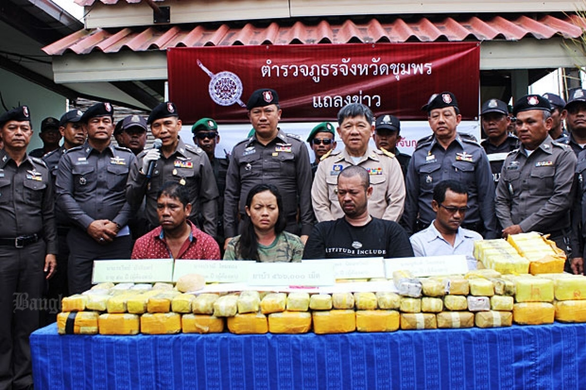 Bangkok Post - 566,000 speed pills seized in Chumphon
